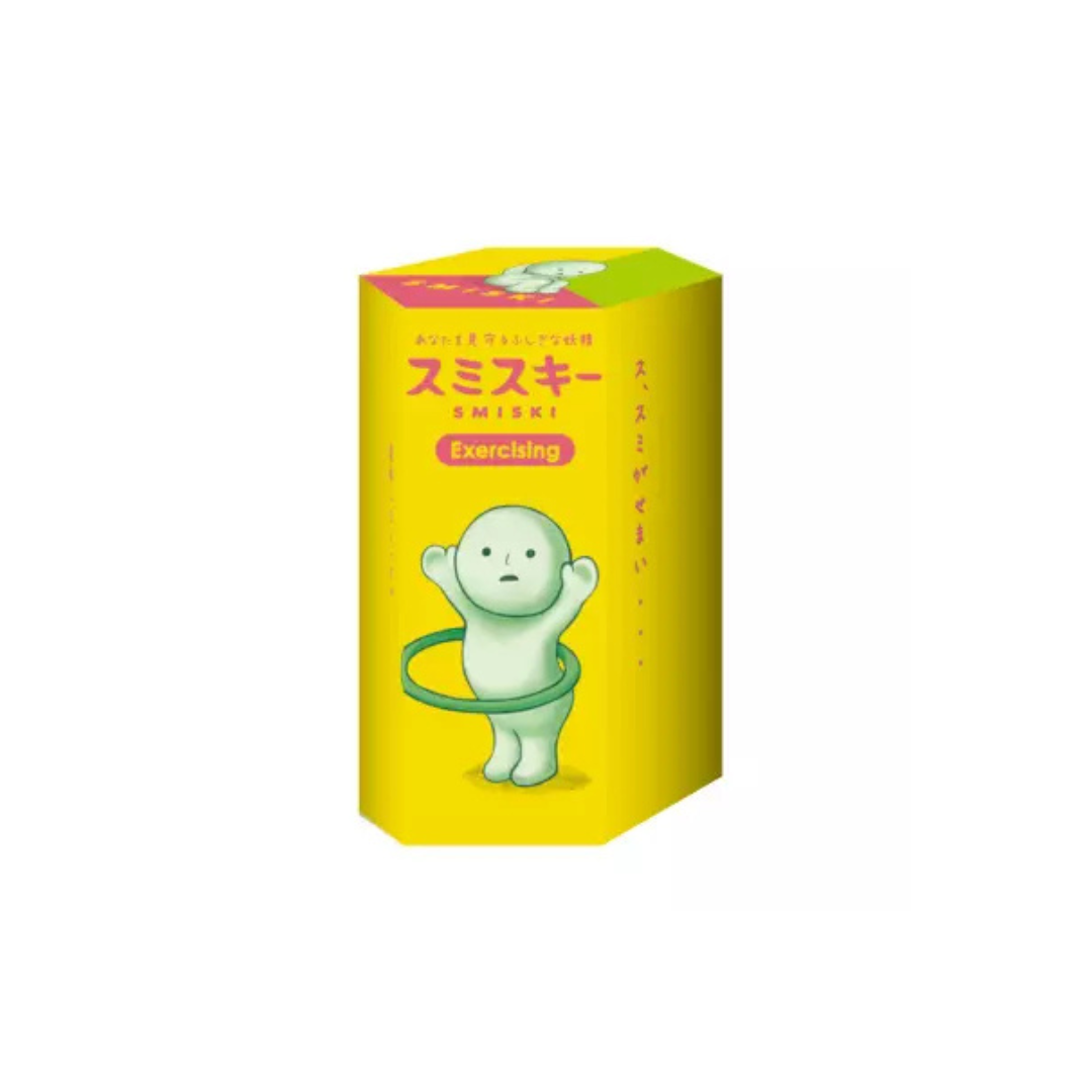 SMISKI EXERCISING SERIES